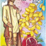 Portada libro Fiestas Patronales San Isidro 2018